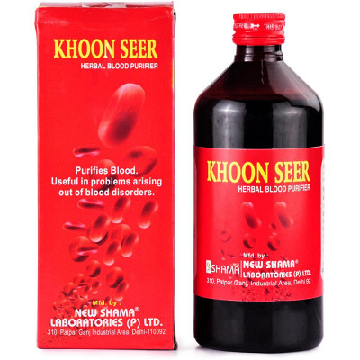 New Shama Khoon Seer